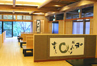 �s�O�}���I���z�[����p�y�[�W��