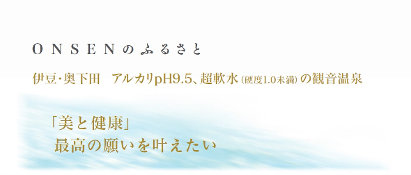 KANNON COSMETICS